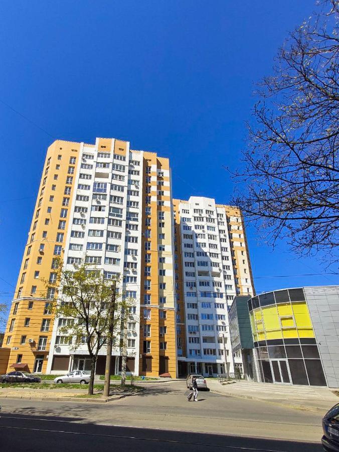 Apartment Near Stadio Metalist Харків Екстер'єр фото